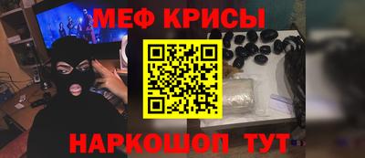 каннабис Азнакаево
