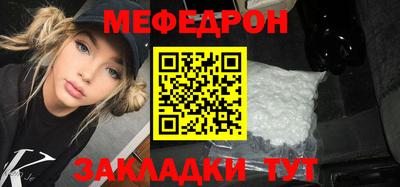 каннабис Азнакаево