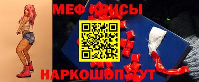 Альфа ПВП Абакан
