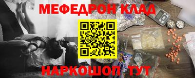 каннабис Азнакаево
