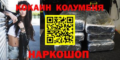 каннабис Азнакаево