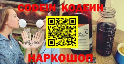каннабис Азнакаево