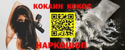 каннабис Азнакаево