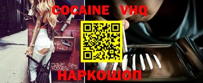 каннабис Азнакаево