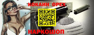 каннабис Азнакаево