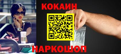 каннабис Азнакаево