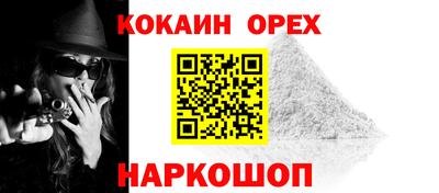 каннабис Азнакаево