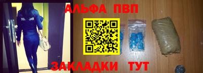 каннабис Азнакаево