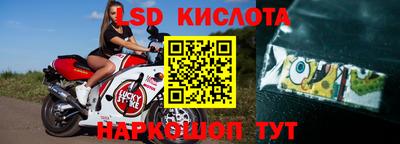 Альфа ПВП Абакан