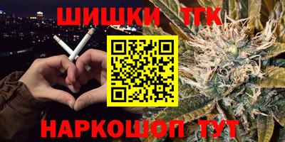 винт Абинск