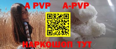 каннабис Азнакаево