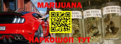каннабис Азнакаево