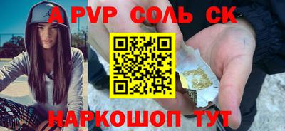 каннабис Азнакаево