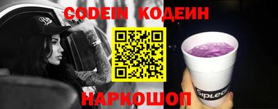 каннабис Азнакаево