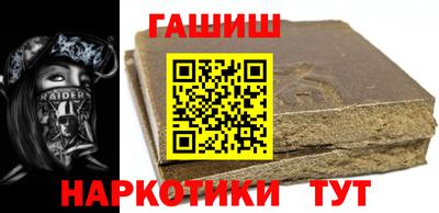 каннабис Азнакаево
