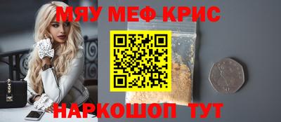 Альфа ПВП Абакан