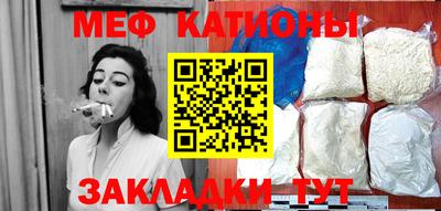 Альфа ПВП Абакан