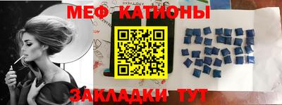 винт Абинск