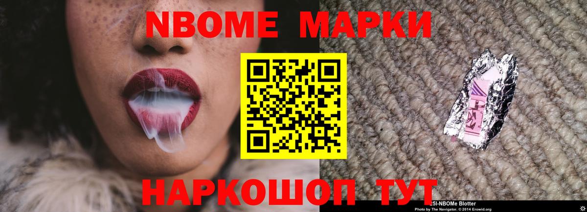 Лсд 25 экстази кислота  Лсд 25 экстази ecstasy  Вход с VPN  Амурск 
